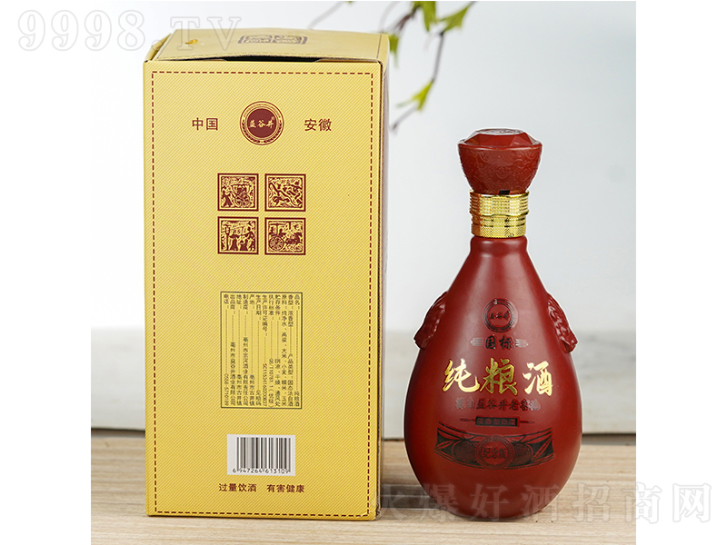 ��Ⱦ�����(bi��o)���Z�� �����͡�42��52��500ml��