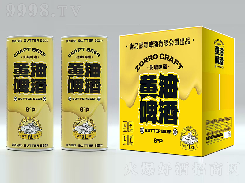 Ӱ��ζ���S��ơ�ơ�8��1L��