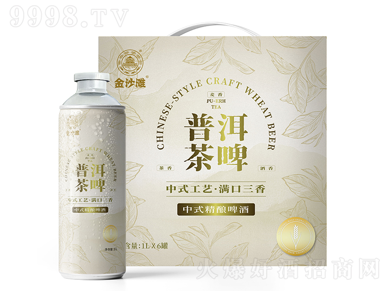 ��ɳ���ն���ơ��ᄡ�12��1L��