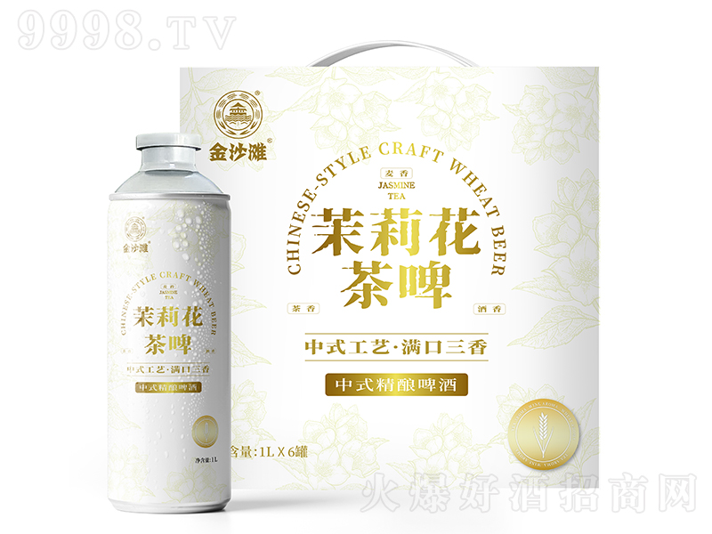 ��ɳ�����򻨲�ơ��ᄡ�12��1L��