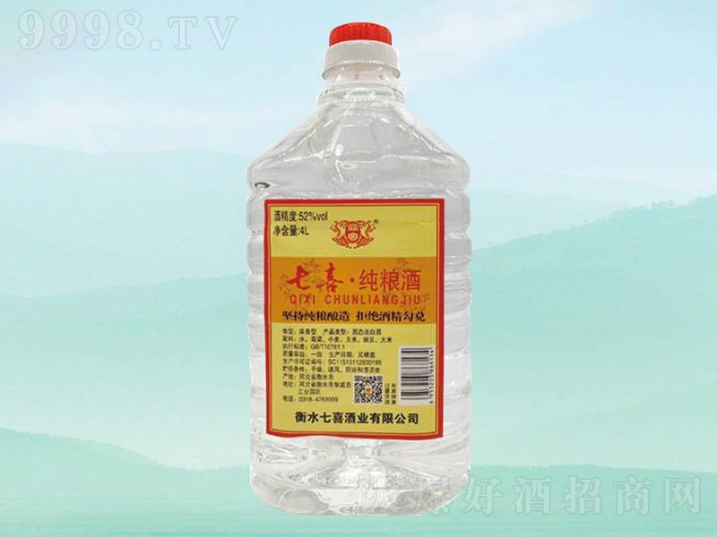 ������ϲ���Z�� �����͡�52�� 4L��