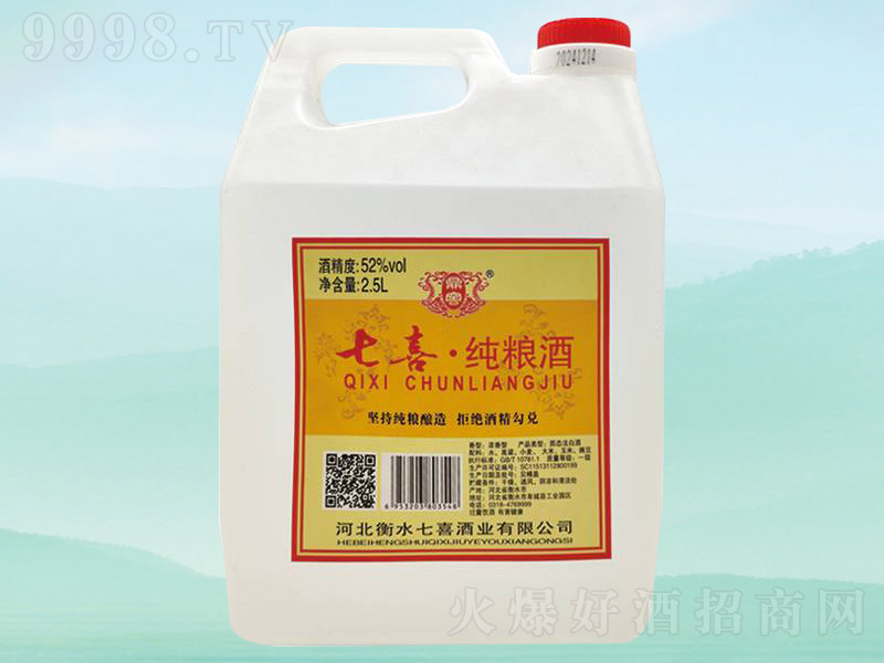 ������ϲ���Z�� �����͡�42��52�� 2.5L��