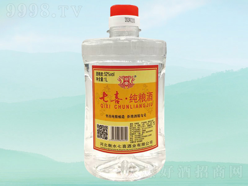 ������ϲ���Z�� �����͡�42��52�� 1L��