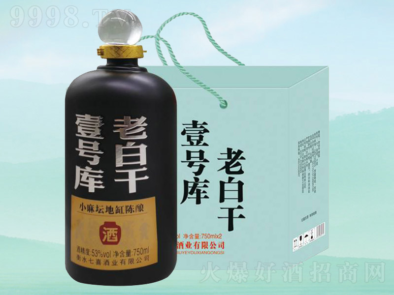 Ҽ̖���ϰ׸ɾ� �ϰ׸����͡�53�� 750ml��