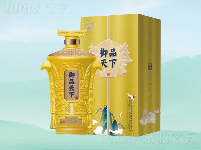 ������Ʒ���¾� �����͡�53�� 500ml��