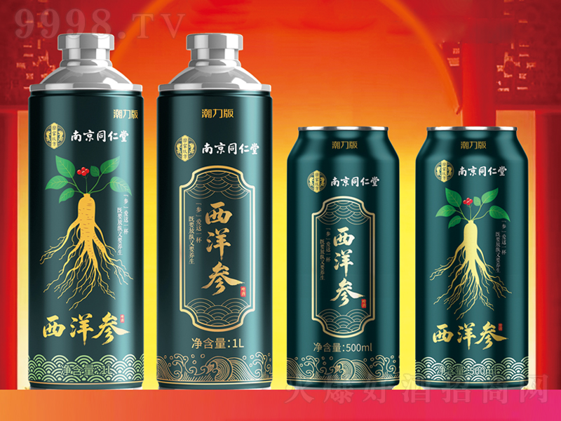 ����������ơ�ơ�500ml+1L��-ơ��������Ϣ