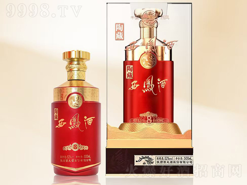 �ղ����P��8 �P���͡�52��500ml��-�׾�������Ϣ