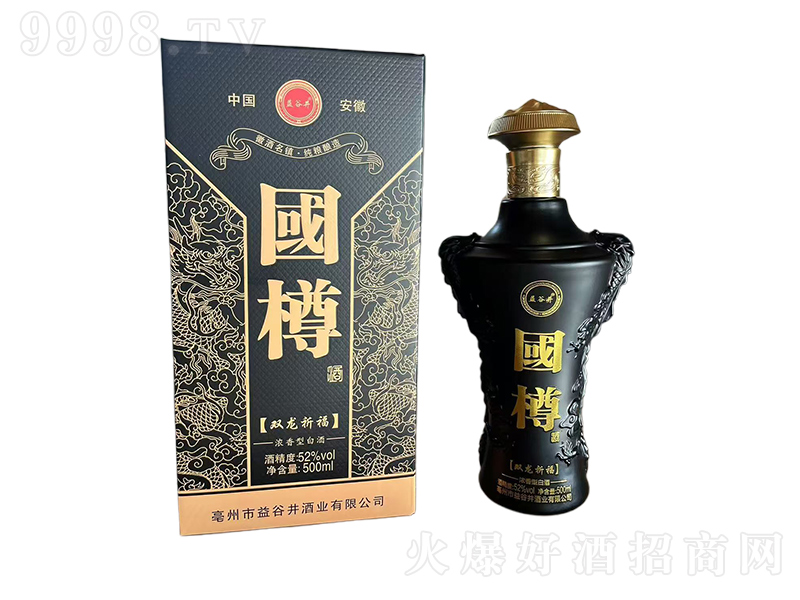 ��Ⱦ���(gu��)�׾��p������ �����͡�52��500ml��