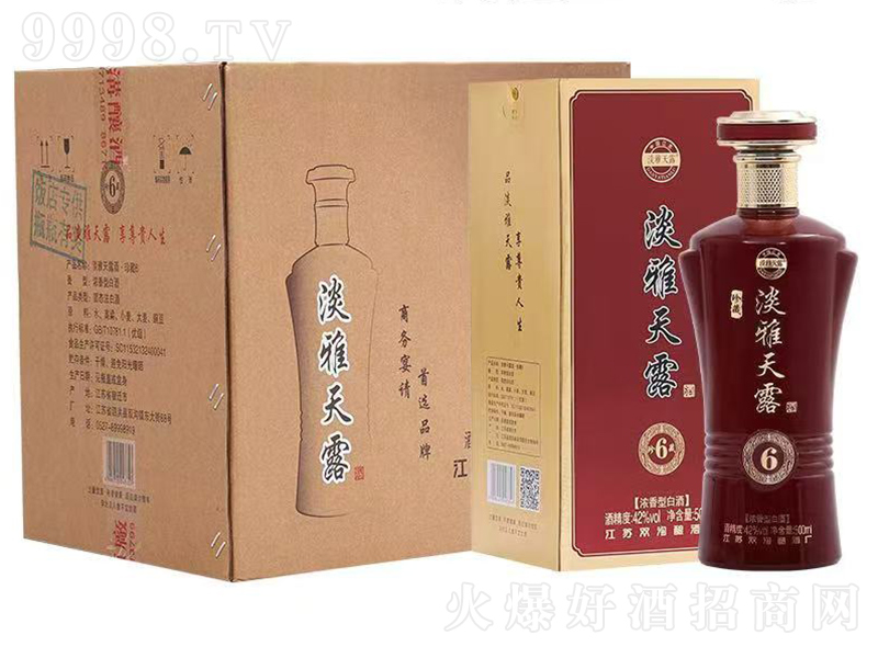 ������¶�����6 �����͡�42��500ml��