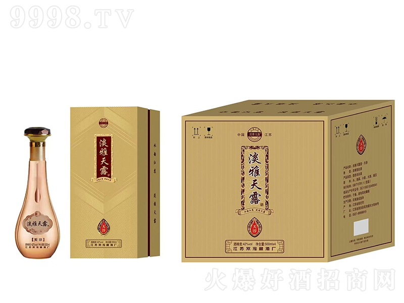 ������¶���촾 �����͡�42��500ml��