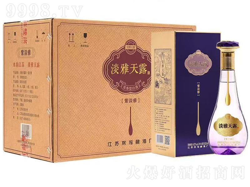 ������¶���ϵ��� �����͡�42��500ml��