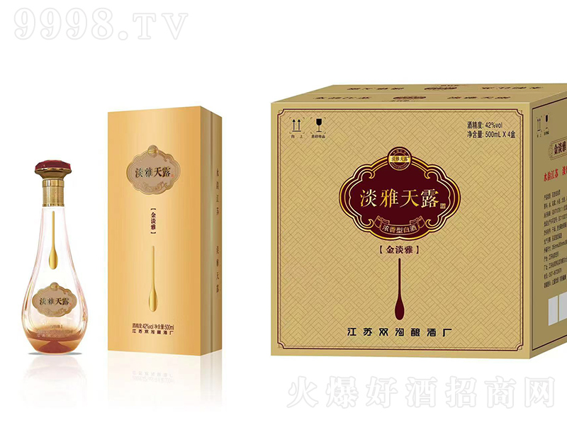 ������¶�ƽ��� �����͡�42��500ml��