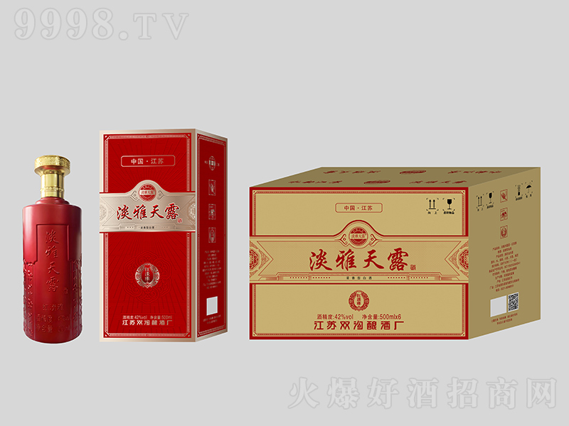 ������¶�Ƽt���� �����͡�42��500ml��