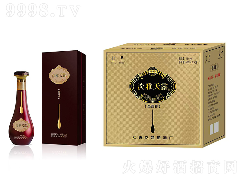 ������¶�ƺڵ��� �����͡�42��500ml��