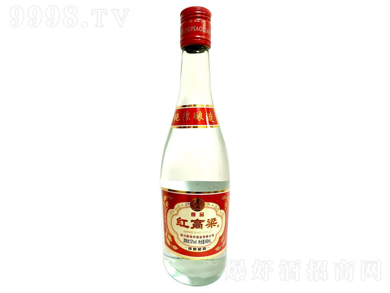 �o�縣��Ʒ�t������ �����͡�52�� 480ml��