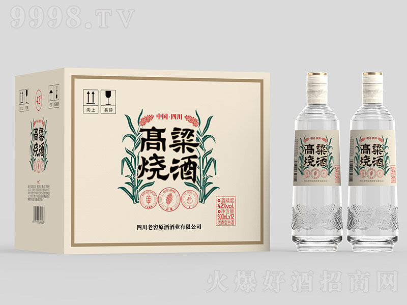 �������� �����͡�42�� 500ml��