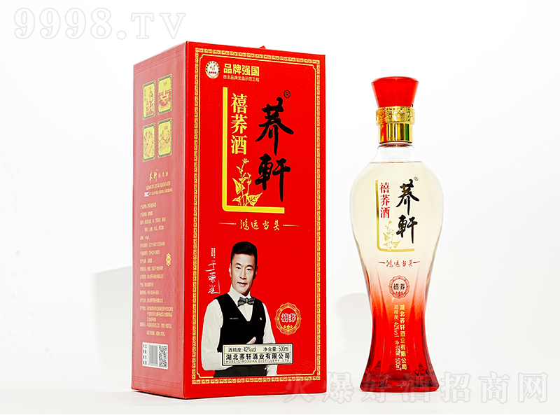 �w܎���w�����\���^ �w���͡�42�� 500ml��