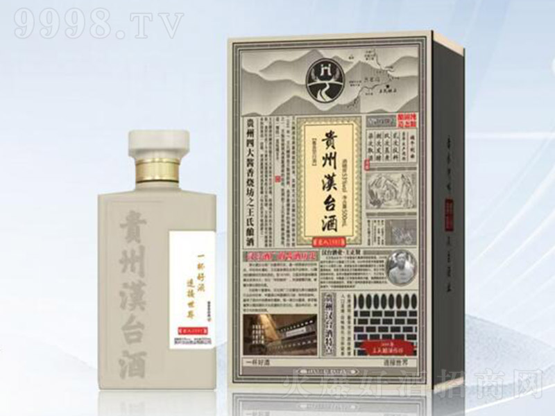 �h�_������1985 �u���͡�53�� 500ml��