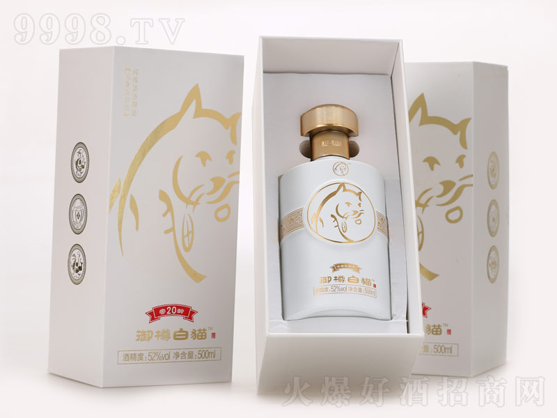 ���װ�؈�ƽ��g20�����;ơ�52��500ml��