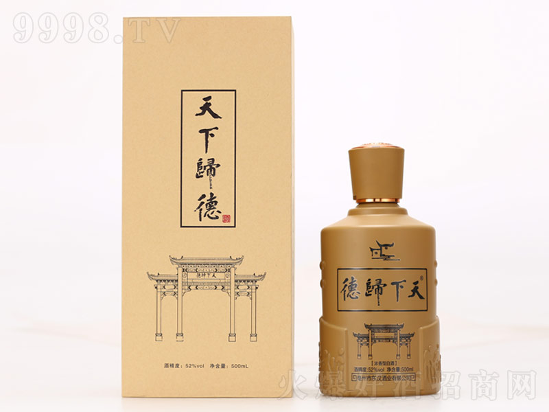 ���w�����;ơ�52��500ml��