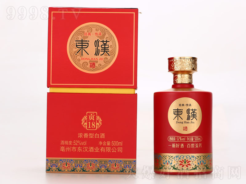 �|�h��ؕ18�����Ͱ׾ơ�52��500ml��