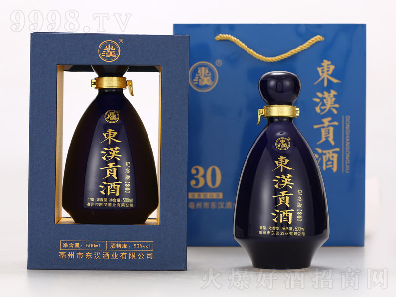 �|�hؕ�Ƽo(j��)��桾30�������;ơ�52��500ml��