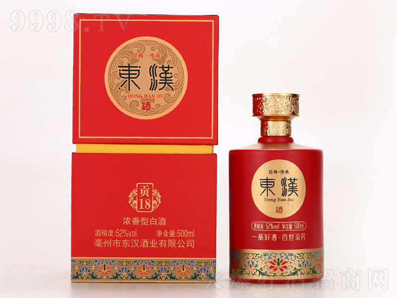 �|�h��ؕ18�����;ơ�52��500ml��