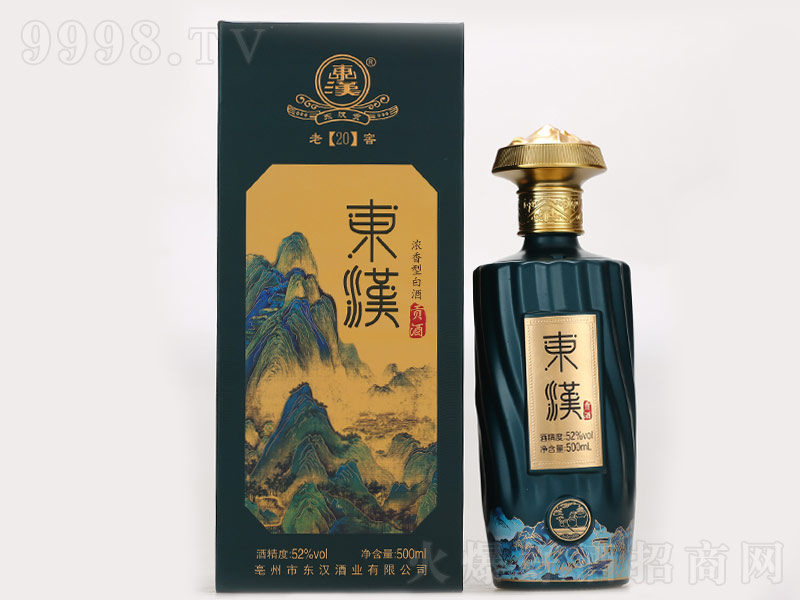 �|�hؕ���Ͻ�20�����;ơ�52��500ml��