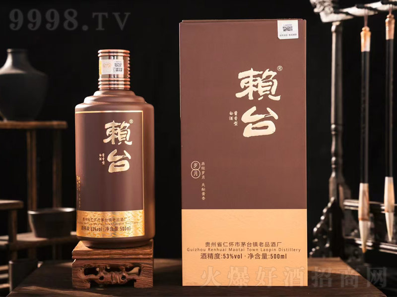 ه�_�׾��u���;ơ�53��500ml��