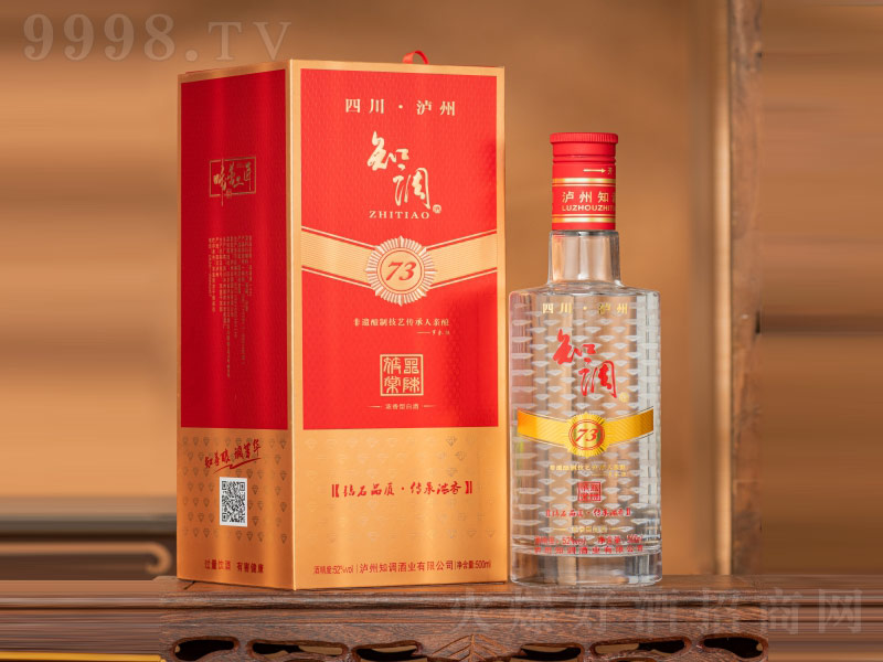 ֪�{(di��o)��73�����;ơ�52��500ml��