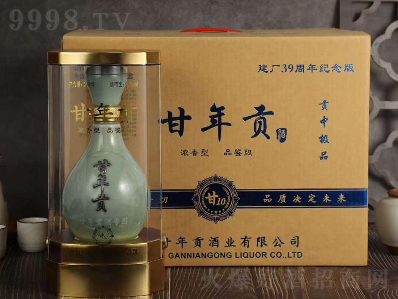 ����ؕ�Ƹ�10�����;ơ�52��500ml��