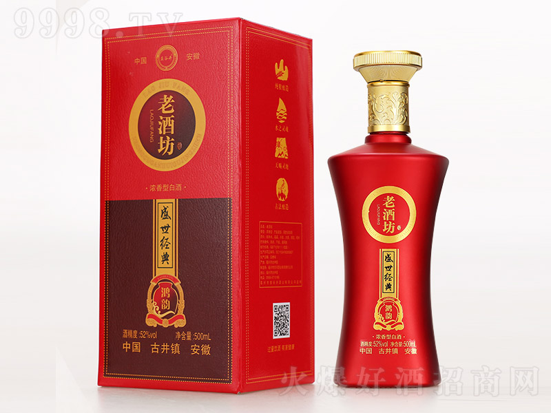 ��Ⱦ��Ͻѷ������ �����͡�52�� 500ml��