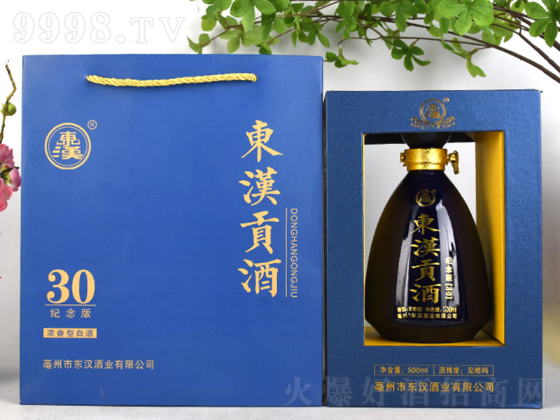 �|�hؕ�Ƽo(j��)���30�����Ͱ׾ơ�500ml��