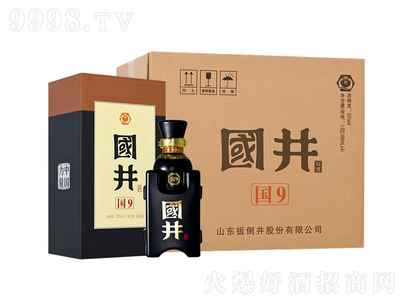 ��(gu��)���׾Ƈ�(gu��)����(gu��)9�u�㡾53��480mL��