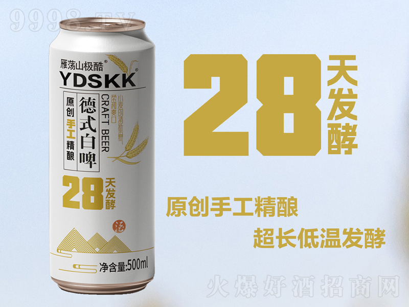 ��ʎɽ�O���ʽ��ơ��500ml��