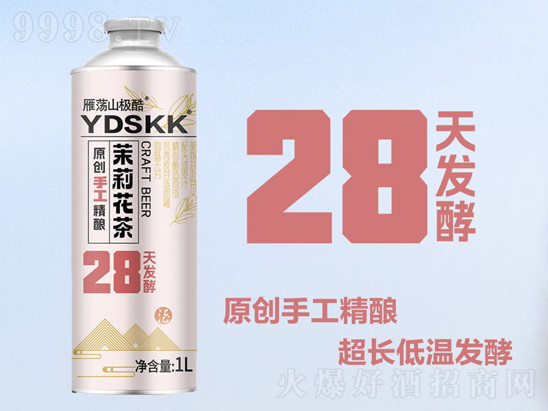 ��ʎɽ�O�����򻨲衾1L��