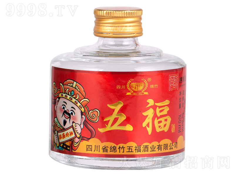 �帣�ơ��� �����͡�52�� 100ml��