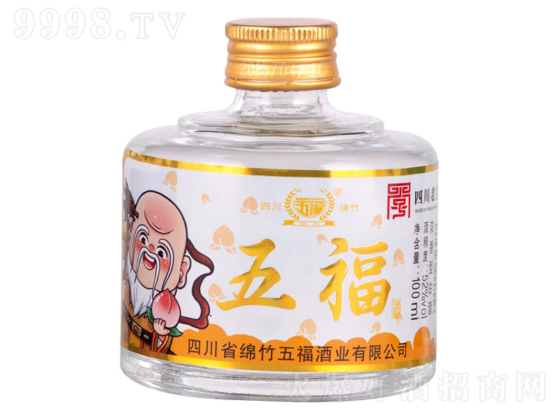 �帣�ơ��� �����͡�52�� 100ml��