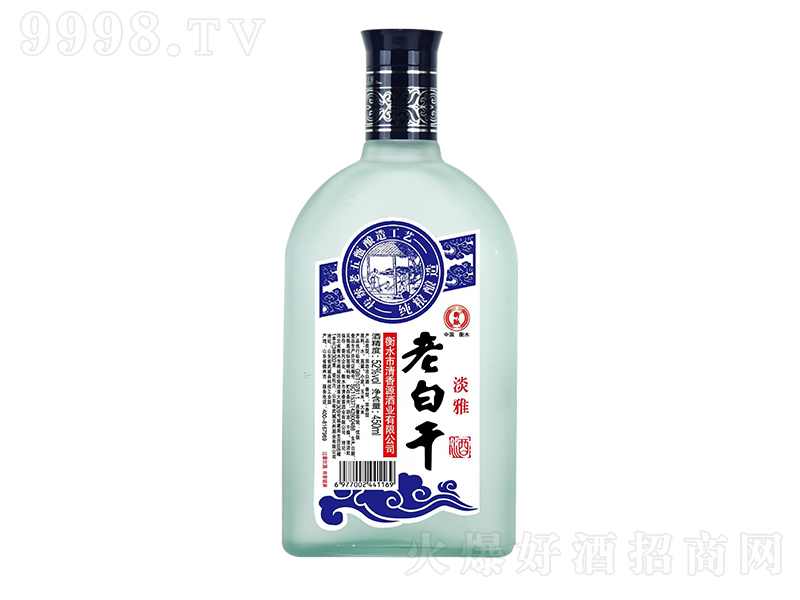 �_֮���ϰ׸ɾƵ��ű�ɰ �����͡�52��450ml��