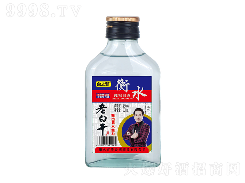 �_֮���ϰ׸ɾ� �����͡�42��100ml��