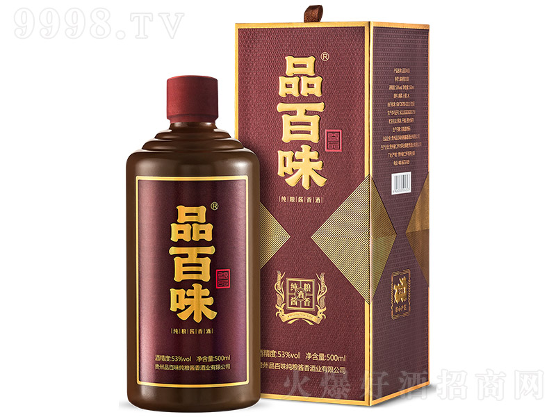 Ʒ��ζ����Ʒ �u���͡�53�� 500ml��