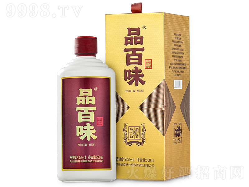 Ʒ��ζ�ƽ�Ʒ �u���͡�53�� 500ml��