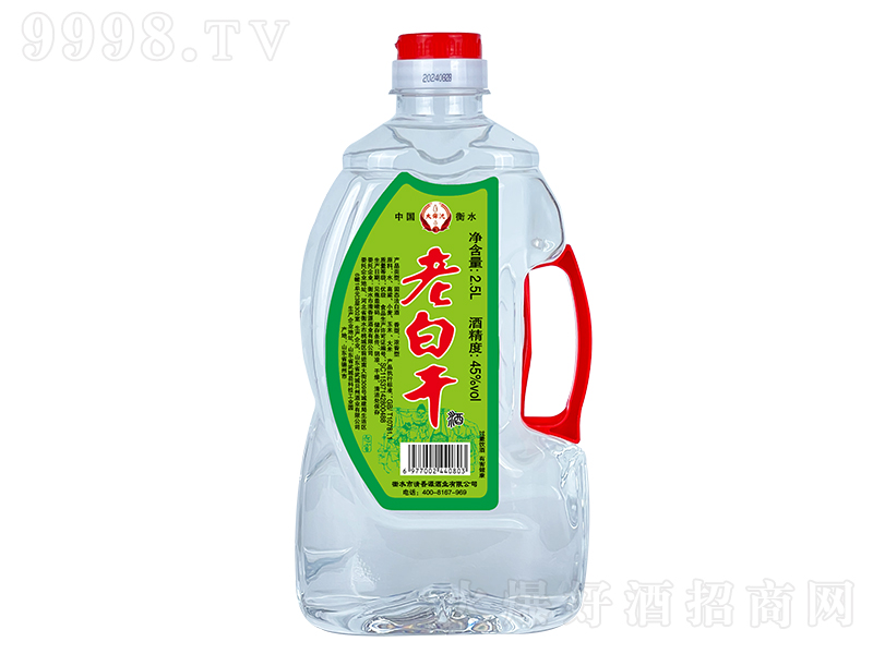 ��˴���ϰ׸ɾ� �����͡�42��2.5L��