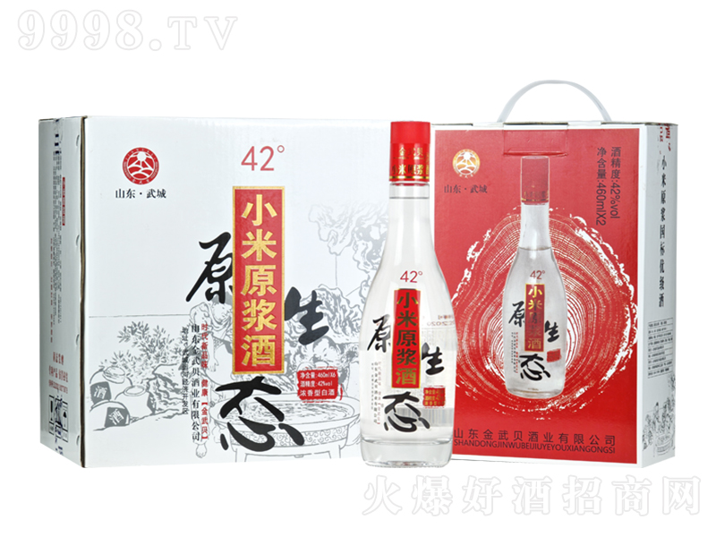 ��ؐ��С��ԭ�{�� �����͡�42��460ml��