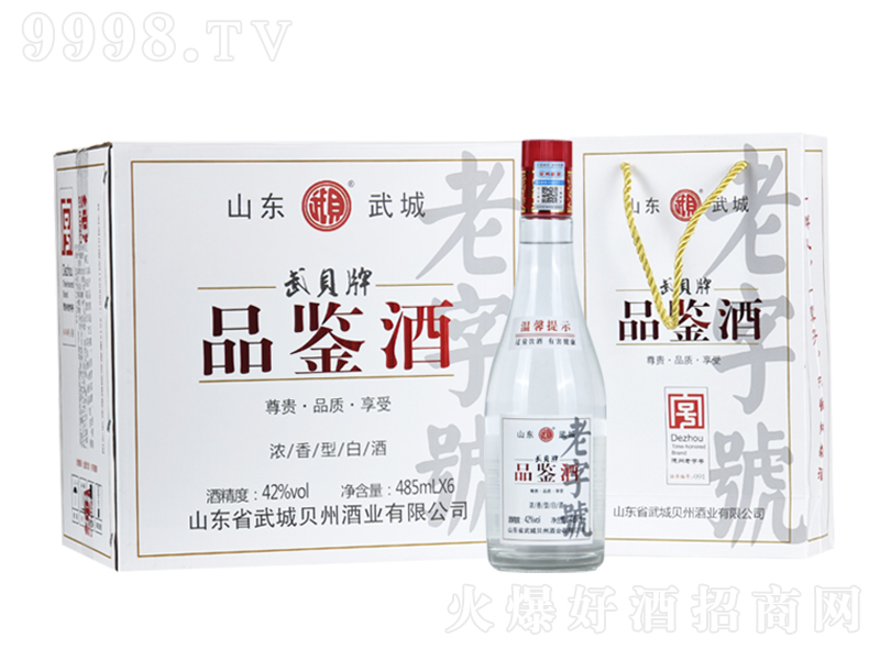 ��ؐ��Ʒ�b�� �����͡�42��485ml��