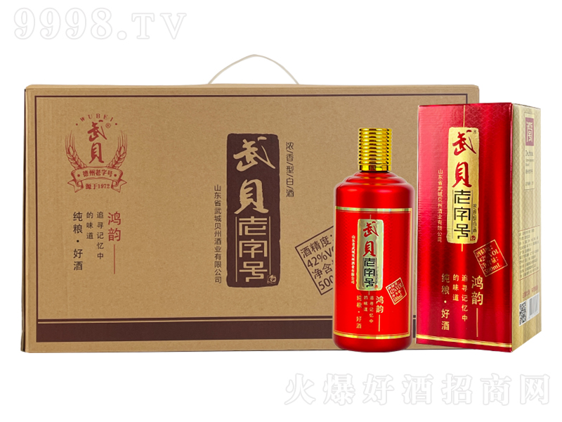 ��ؐ������̖����� �����͡�42��500ml��