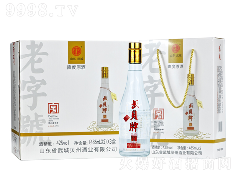 ��ؐ�ƽ���ԭ�� �����͡�42��485ml��