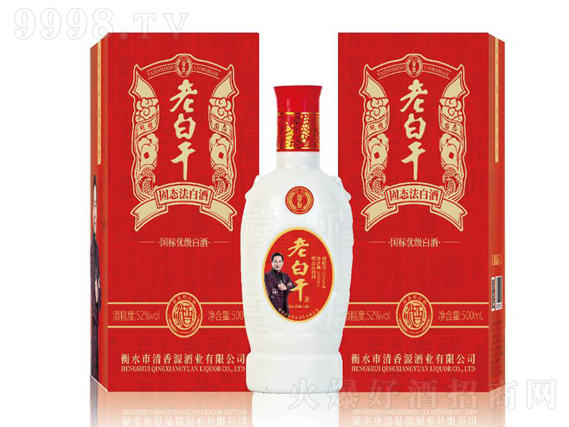 �_֮���ϰ׸ɾƇ���(bi��o)��(y��u)�� �����͡�52��500ml��