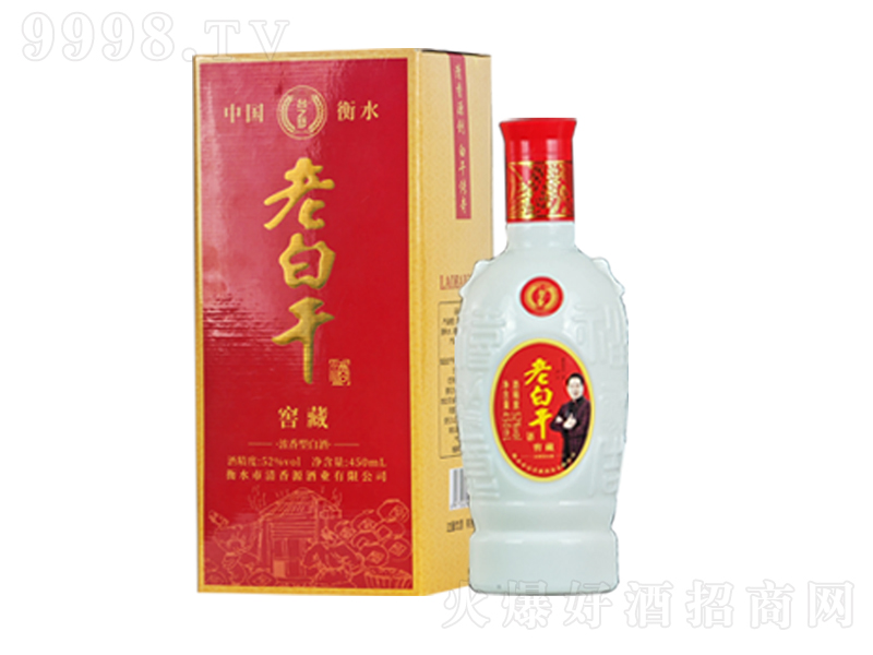 �_֮���ϰ׸ɾƽѲ� �����͡�52��450ml��