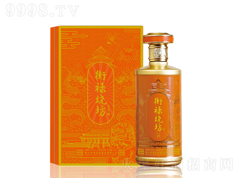 �ⵓ�����Ƃ���20 �����͡�42�� 500ml��